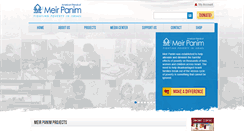 Desktop Screenshot of meirpanim.org